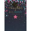 Picture of DAUGHTER GRADUATION WISH CARD